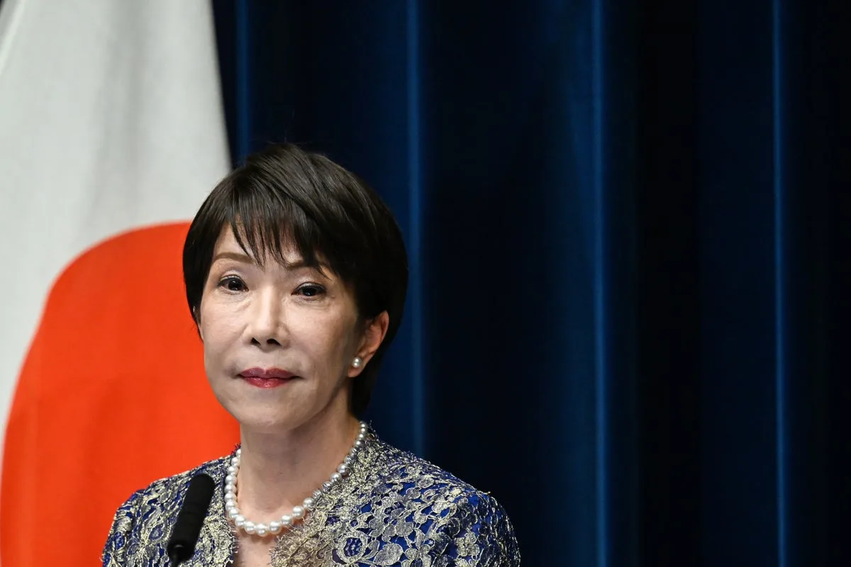 Bank of Japan Raises Benchmark Interest Rate to 1.25%, Yen Falls After Decision
