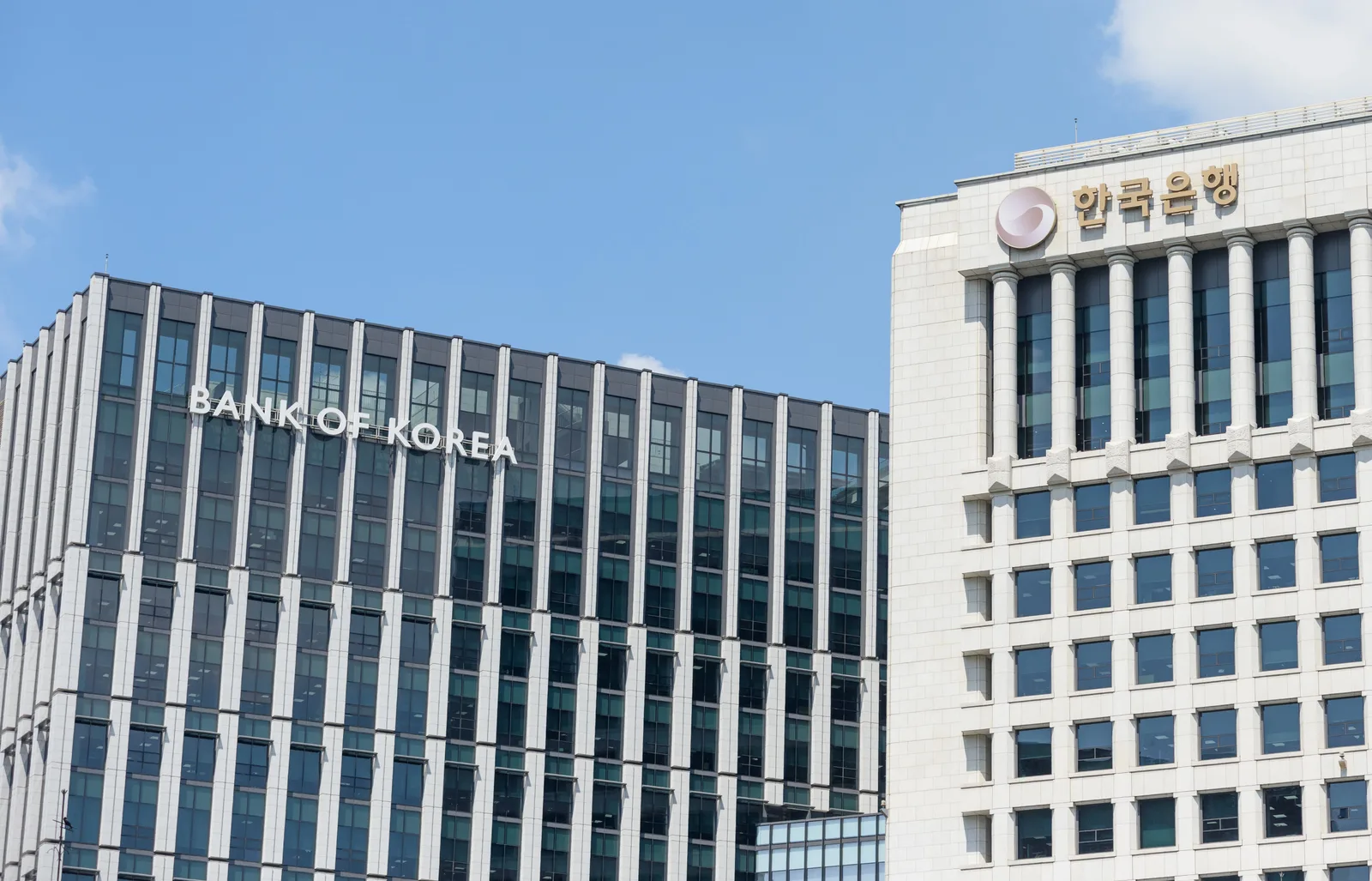 South Korea's Central Bank Raises Interest Rate for First Time Since 2023