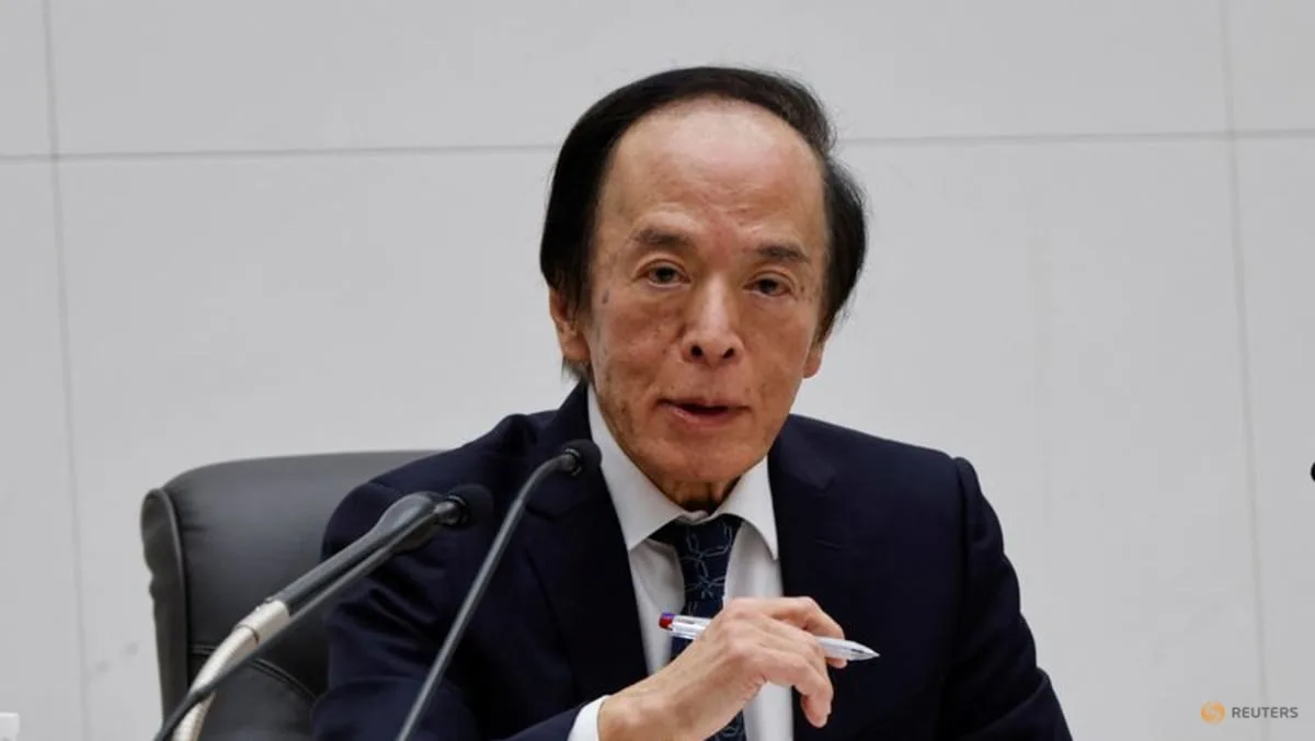 BOJ to test blockchain for reserve settlements, Governor Ueda announces