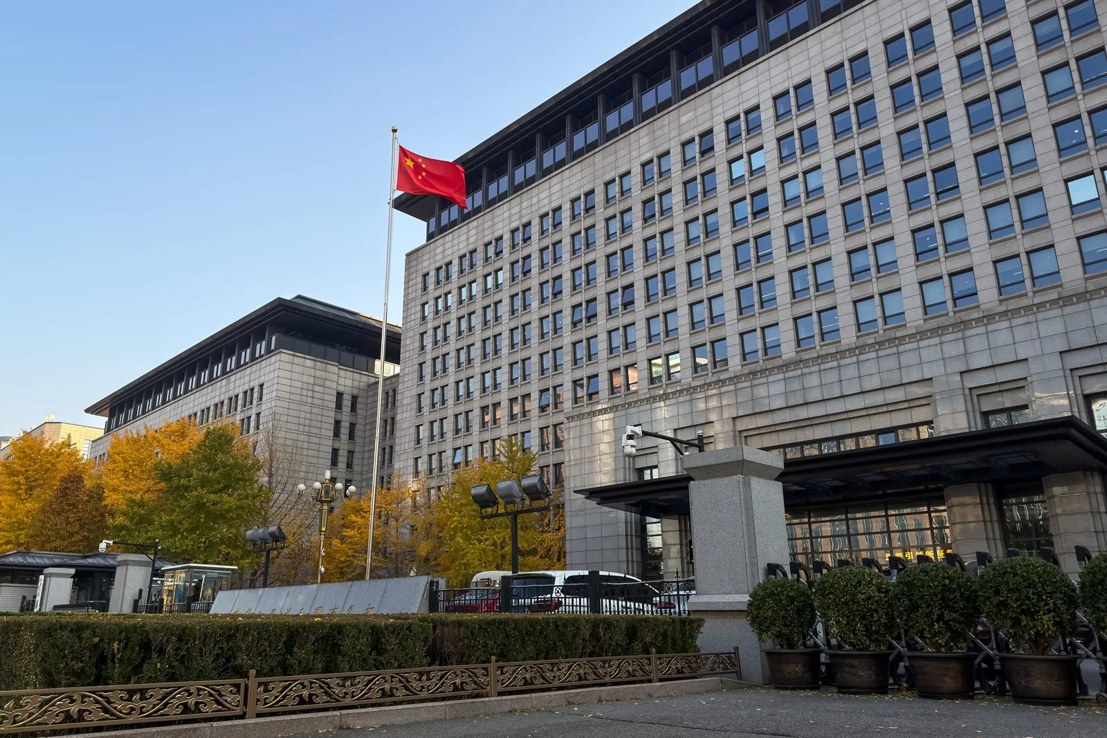 China Announces Trade Restrictions on U.S. Defense Firms After Pentagon Blacklist