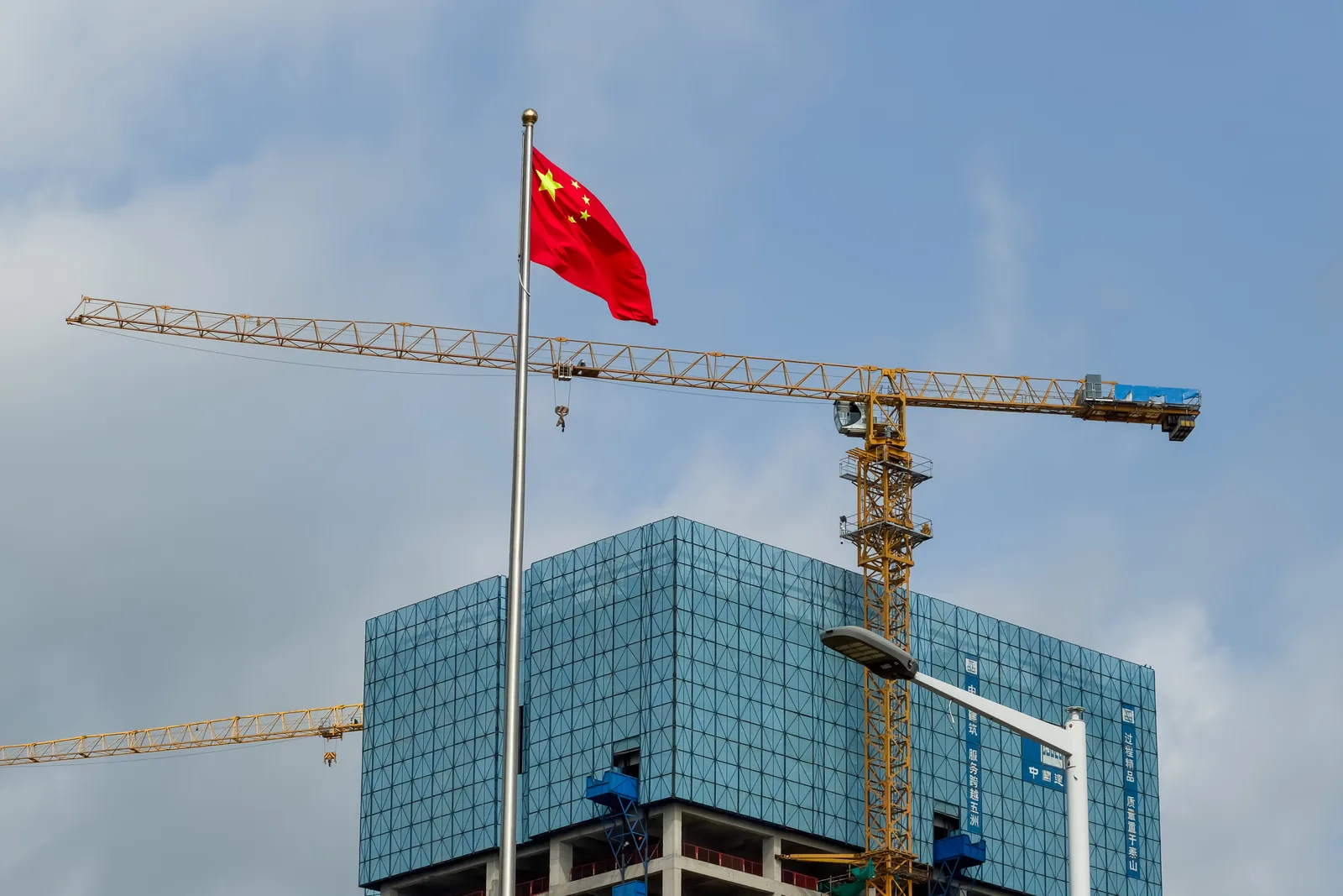 China's Retail Sales and Investment Decline in May Amid Economic Slowdown