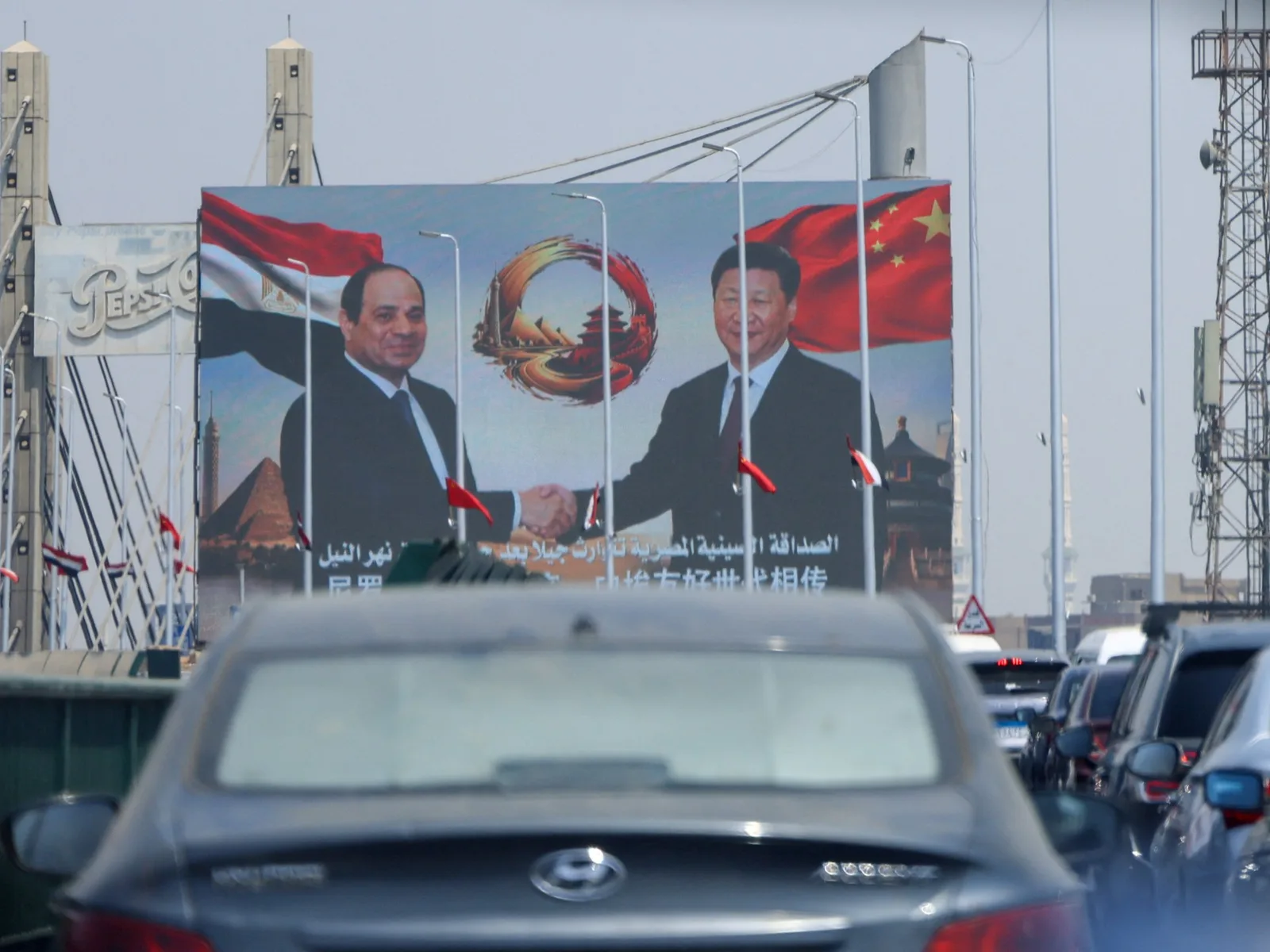 Chinese President Xi Jinping Visits Egypt to Discuss Economic and Regional Cooperation