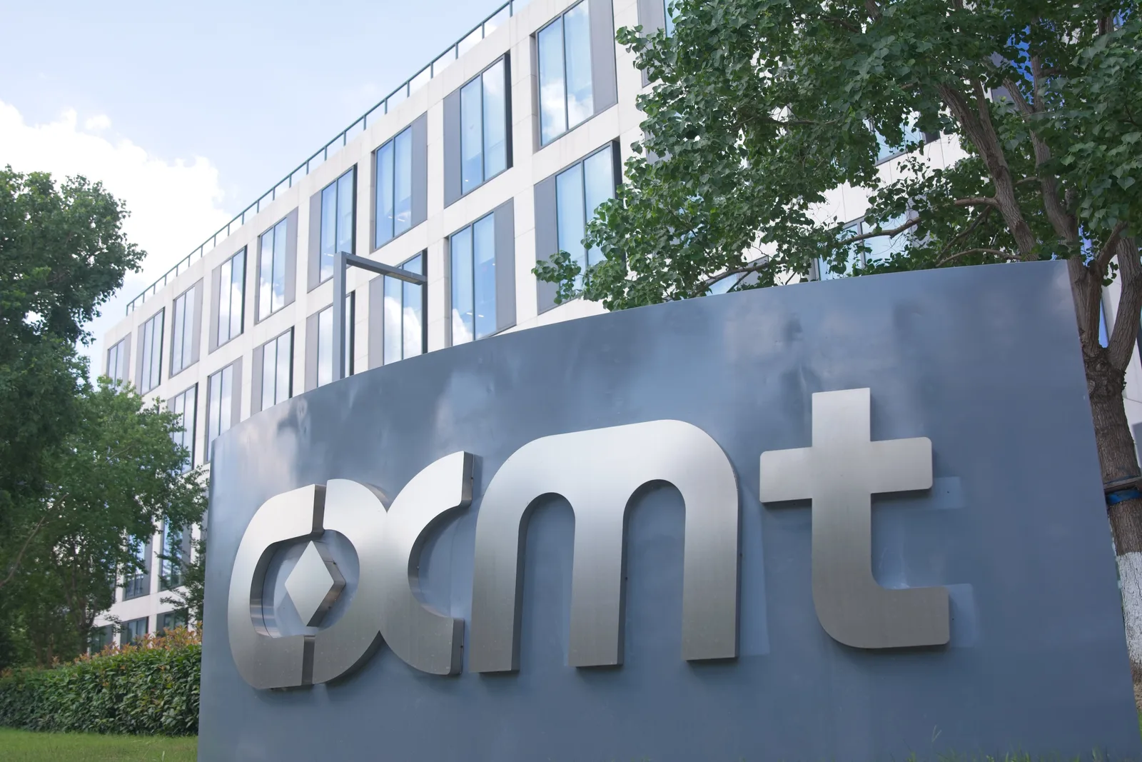 CXMT Shares Surge in Shanghai Market Debut