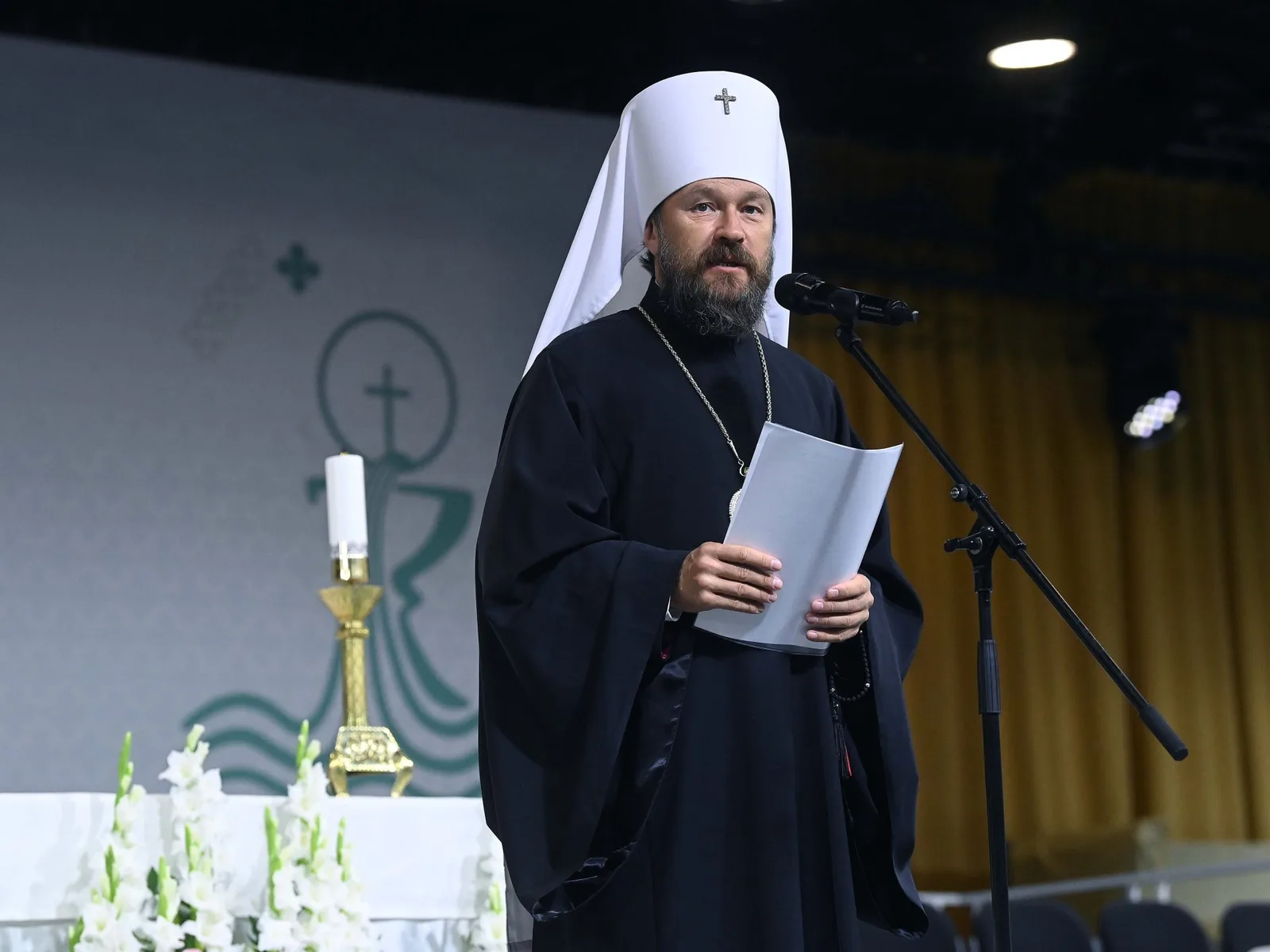 Czech Police Detain and Release Russian Orthodox Bishop After White Powder Discovery