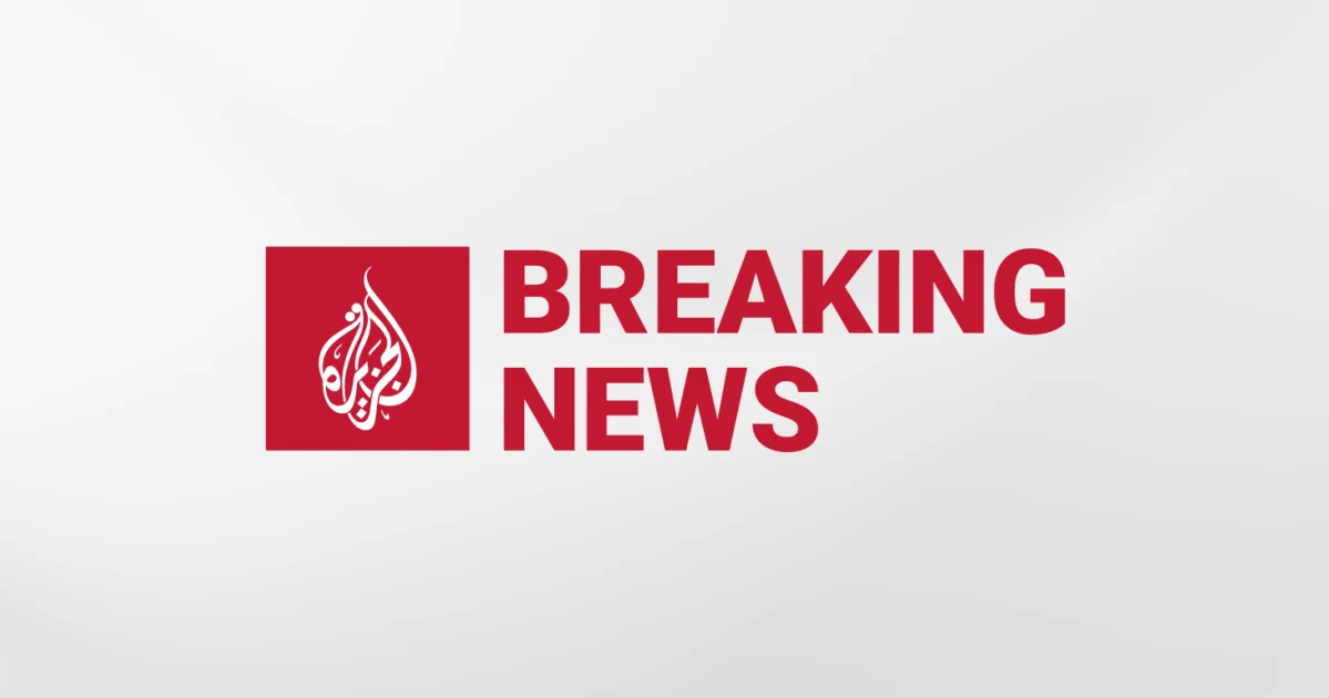 Gunfire and Explosions Reported in Multiple Areas of Niger's Capital Niamey
