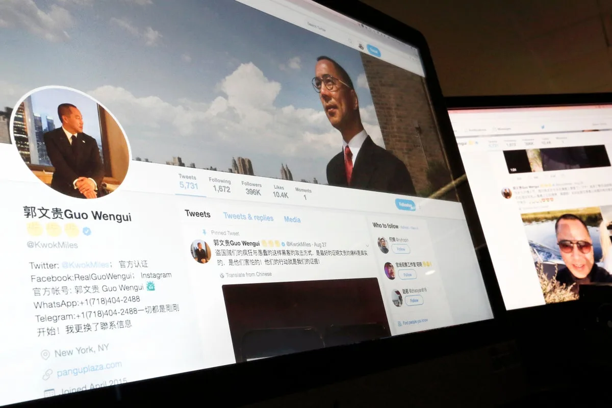Guo Wengui Sentenced to 30 Years in US Prison for Fraud Conviction