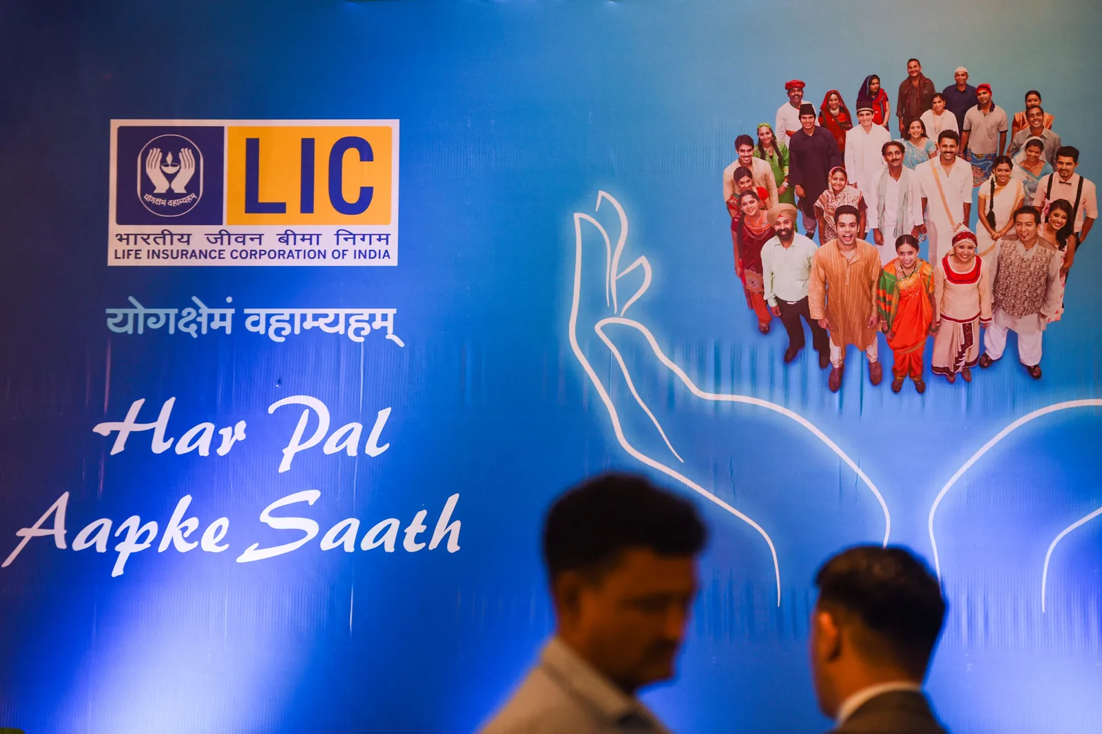 Indian Government Plans Major Sale of Life Insurance Corp. Stake
