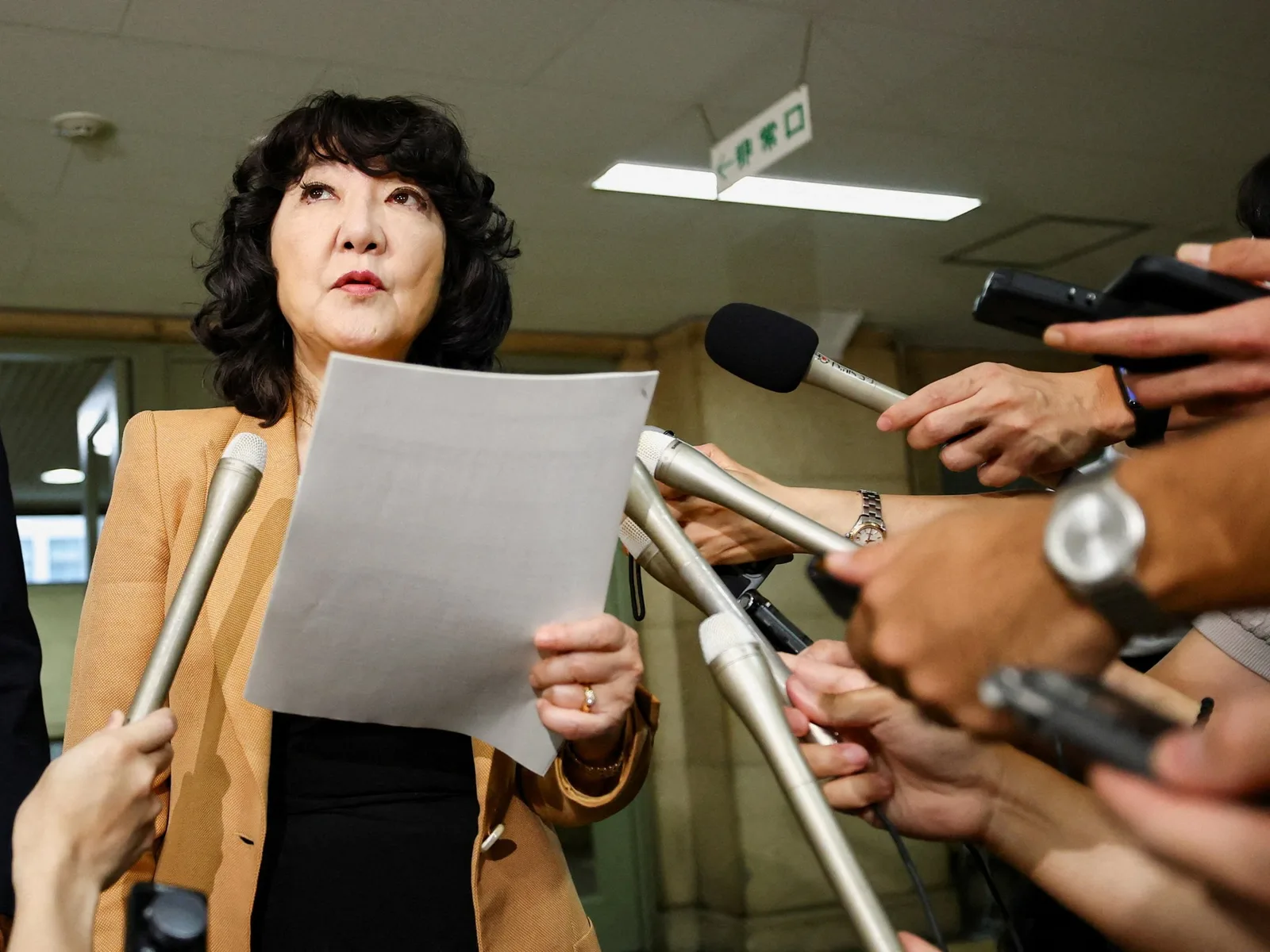Japan and US Confirm Joint Intervention to Support Yen After Currency Declines