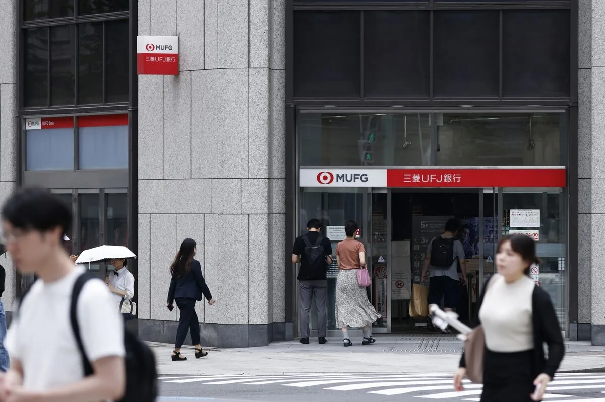 Japan Banking Lobby Plans Guidelines for Leveraged Loan Risk Management