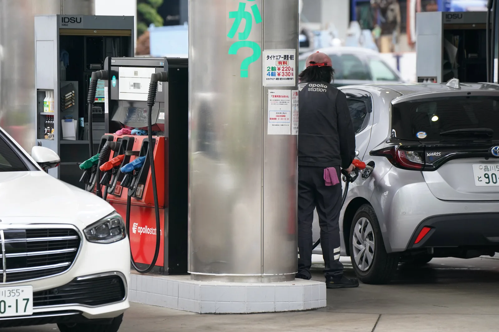 Japan Core Inflation Falls Below Expectations, Reaches Over Four-Year Low
