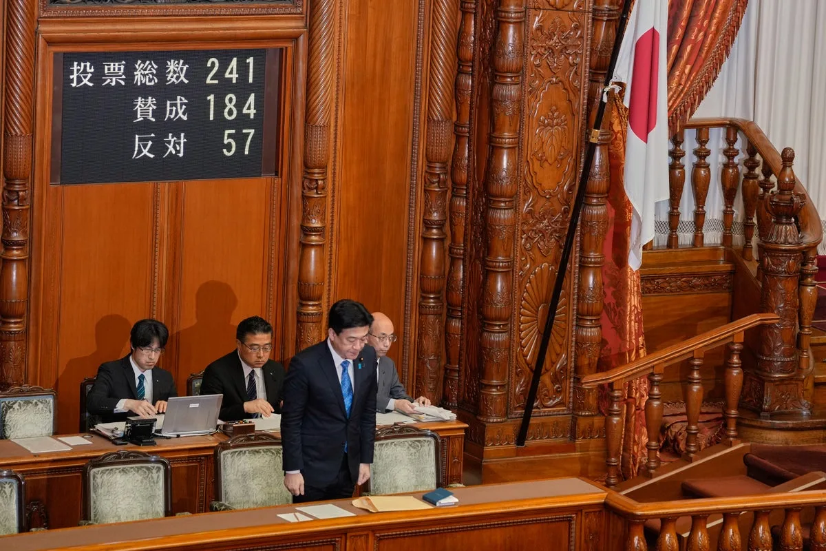 Japan Passes Law Prohibiting Desecration of National Flag