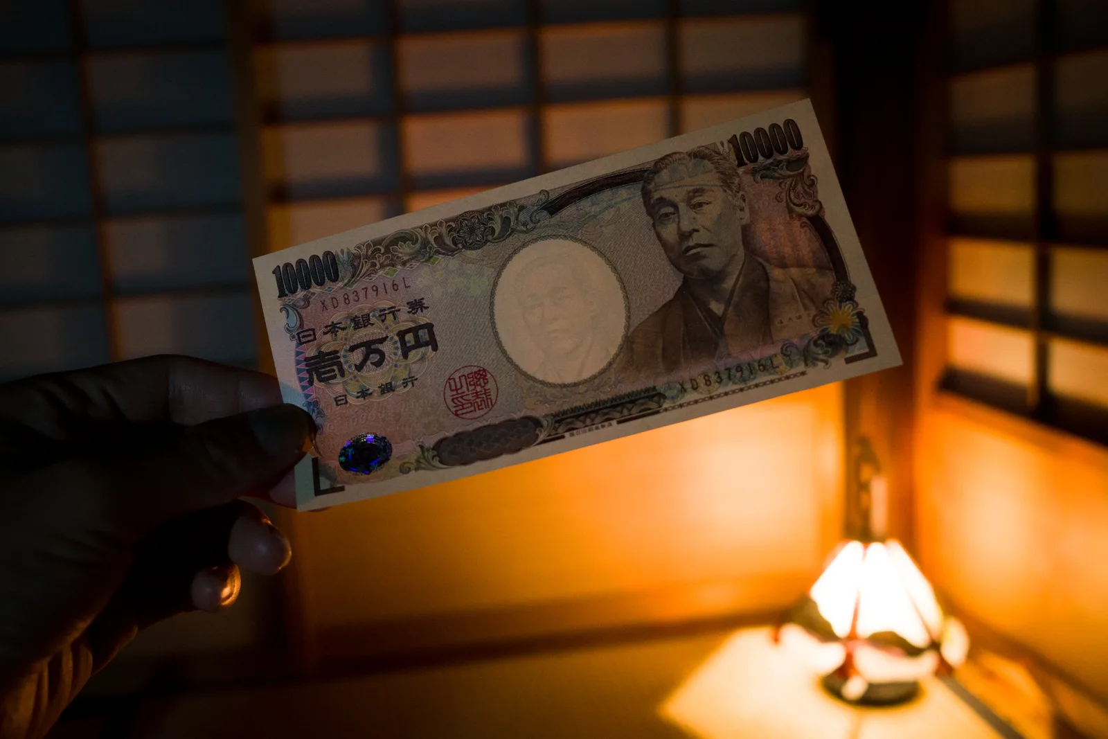 Japan’s 20-Year Bond Auction Sees Strong Demand Amid Market Shifts