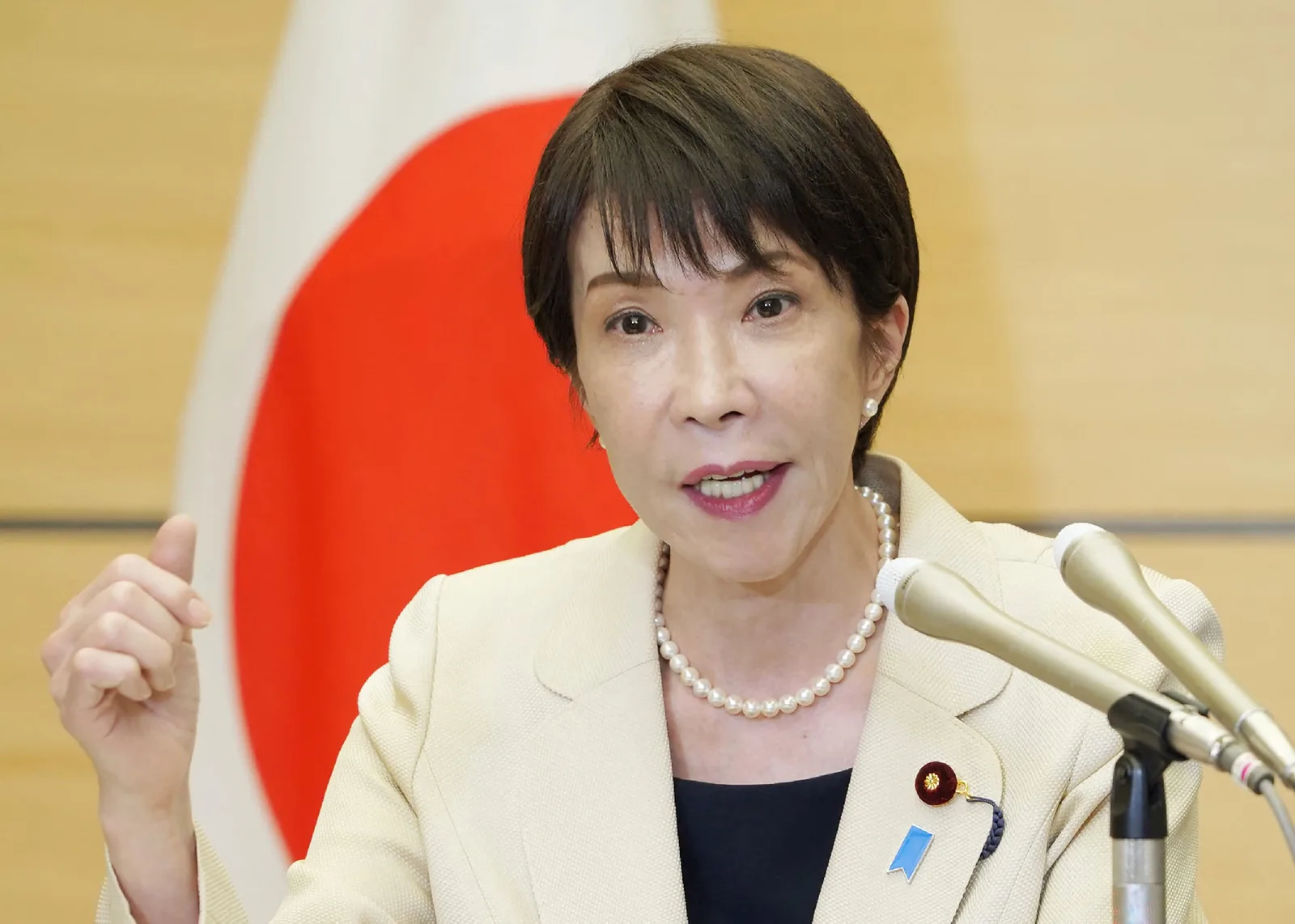 Japanese Bond Yields Reach 40-Year High Amid Market Concerns