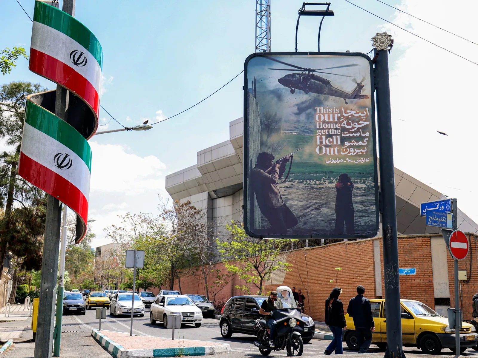 Japanese Journalist Released on Bail After Detention in Iran