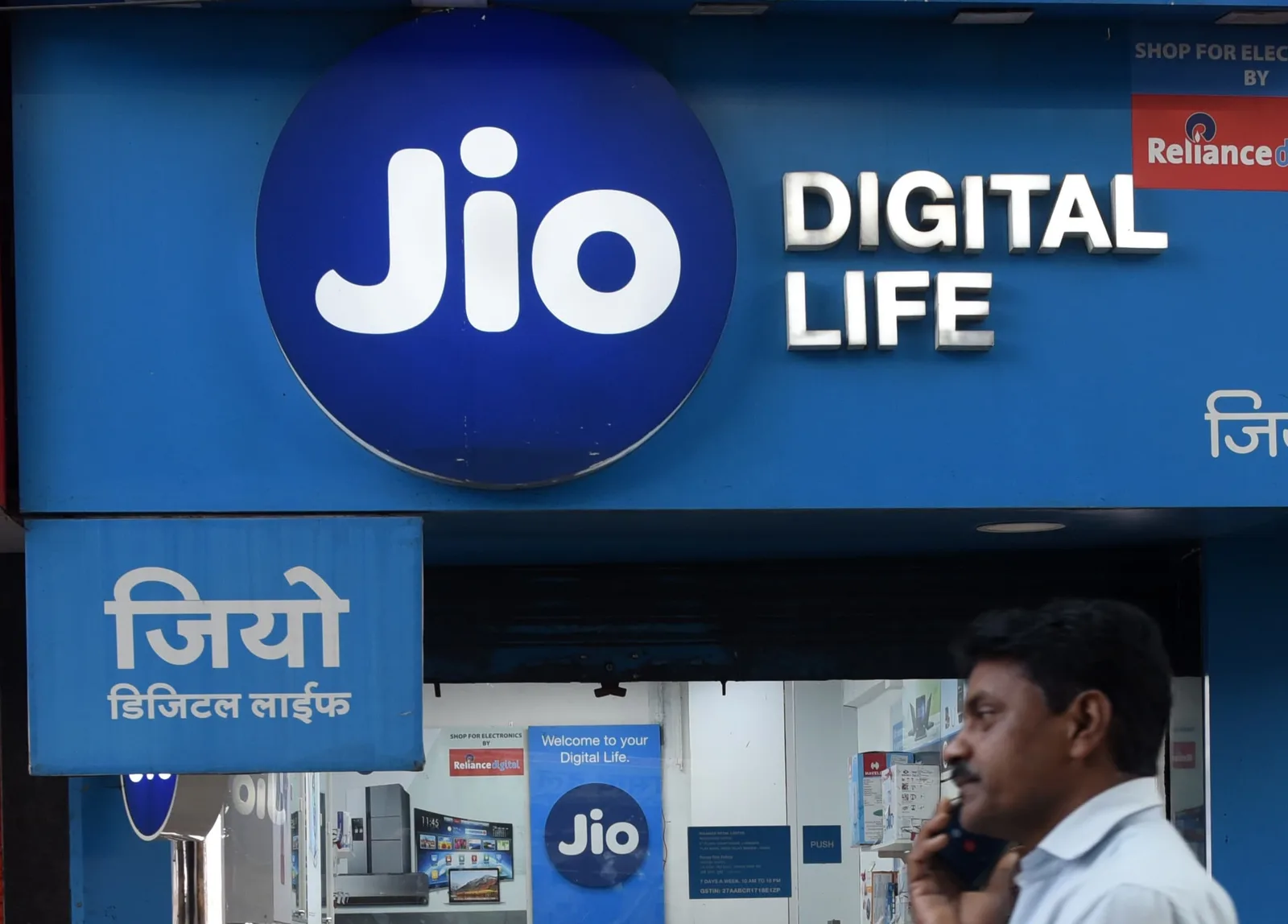 Jio Platforms Files for IPO, Expected to Be India's Largest Share Sale