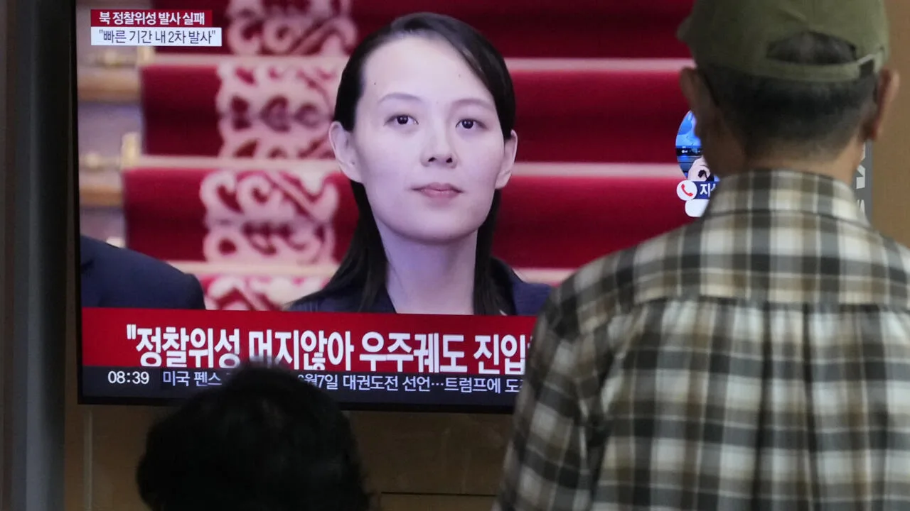 Kim Yo Jong Named Department Director at North Korea Party Congress