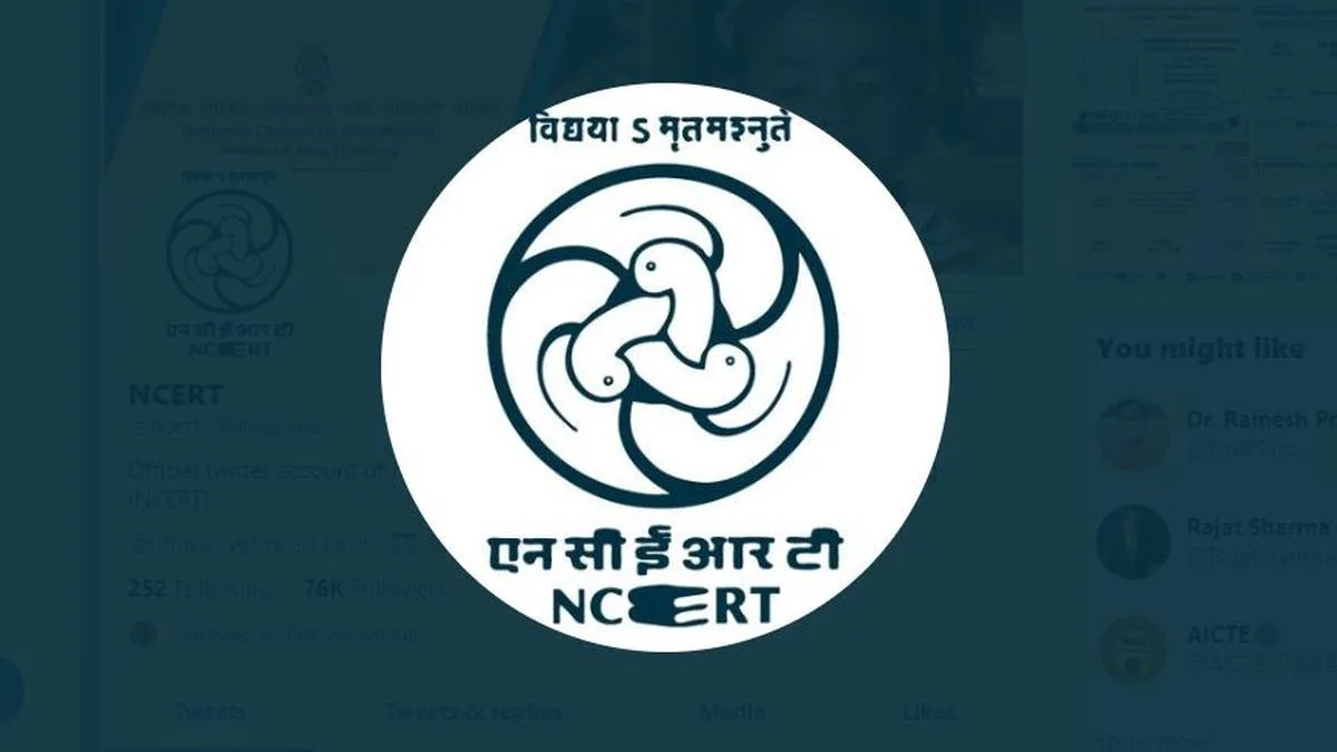 Supreme Court Bans NCERT Class 8 Textbook Over Chapter on Judicial Corruption