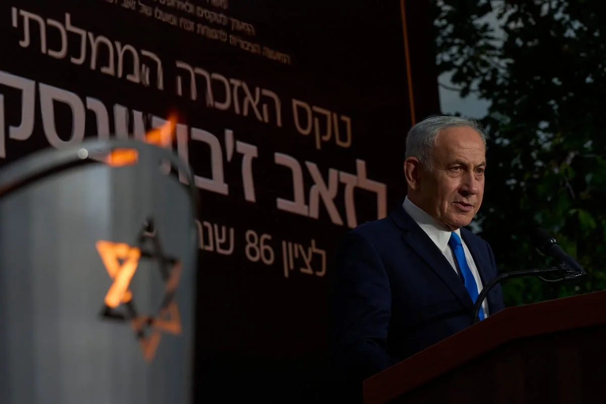 Netanyahu Accuses NYC Mayor Mamdani of 'Fomenting Hate' Over ICC Arrest Comments