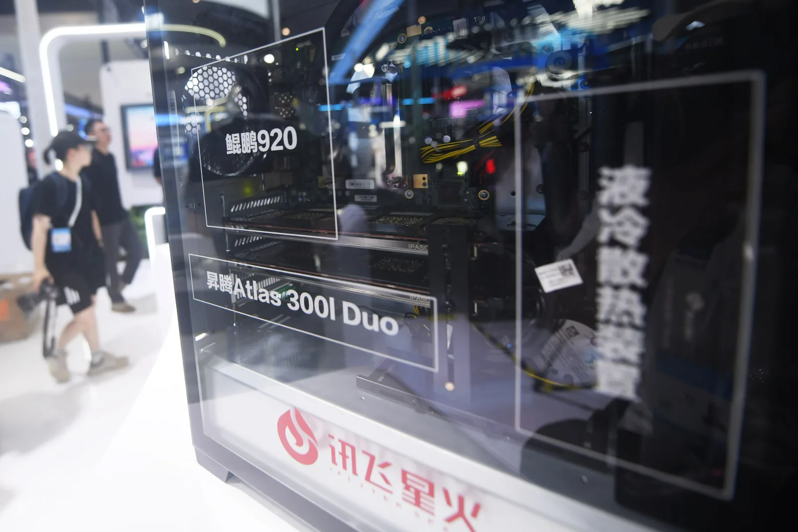 Nvidia Unveils Arm-Based PC Chip, Expanding Into Laptops With Major Partners