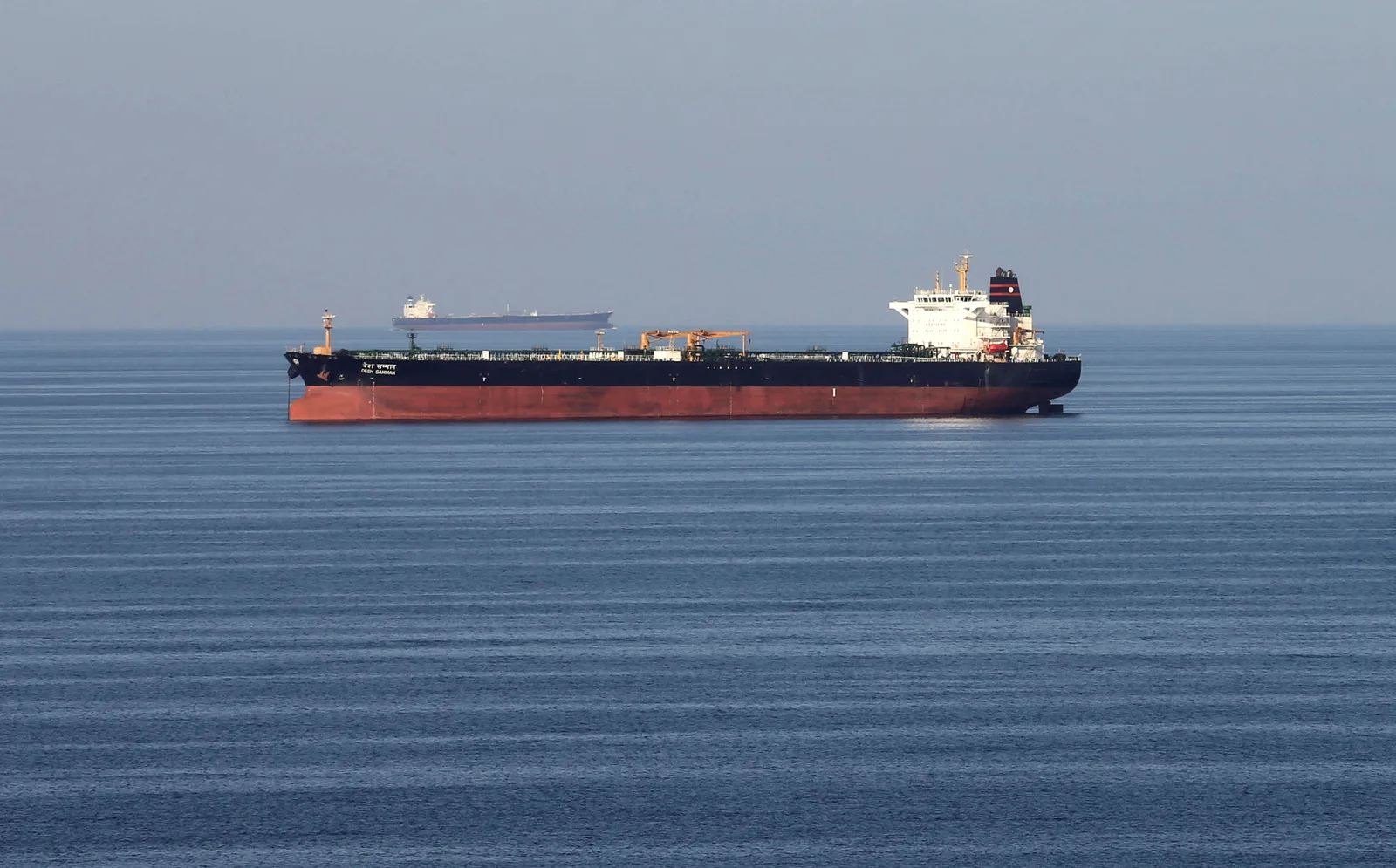 Oil Prices Drop Following Progress in Strait of Hormuz Negotiations