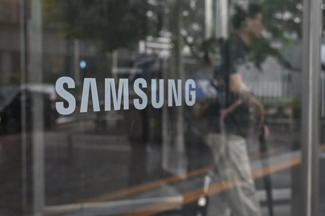 Samsung Stock Drops Sharply, Triggering Declines in Memory Chip Sector