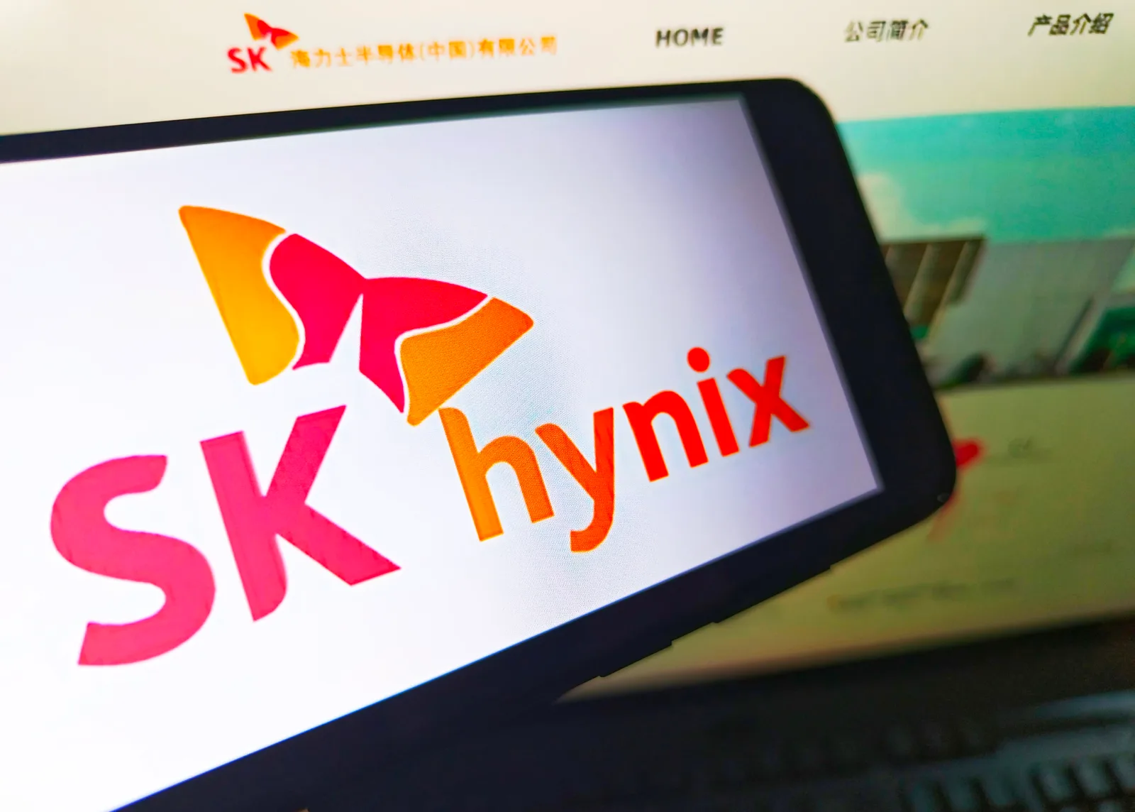 SK Hynix Announces $29 Billion Stock Buyback, Shares Surge Over 12% in Seoul