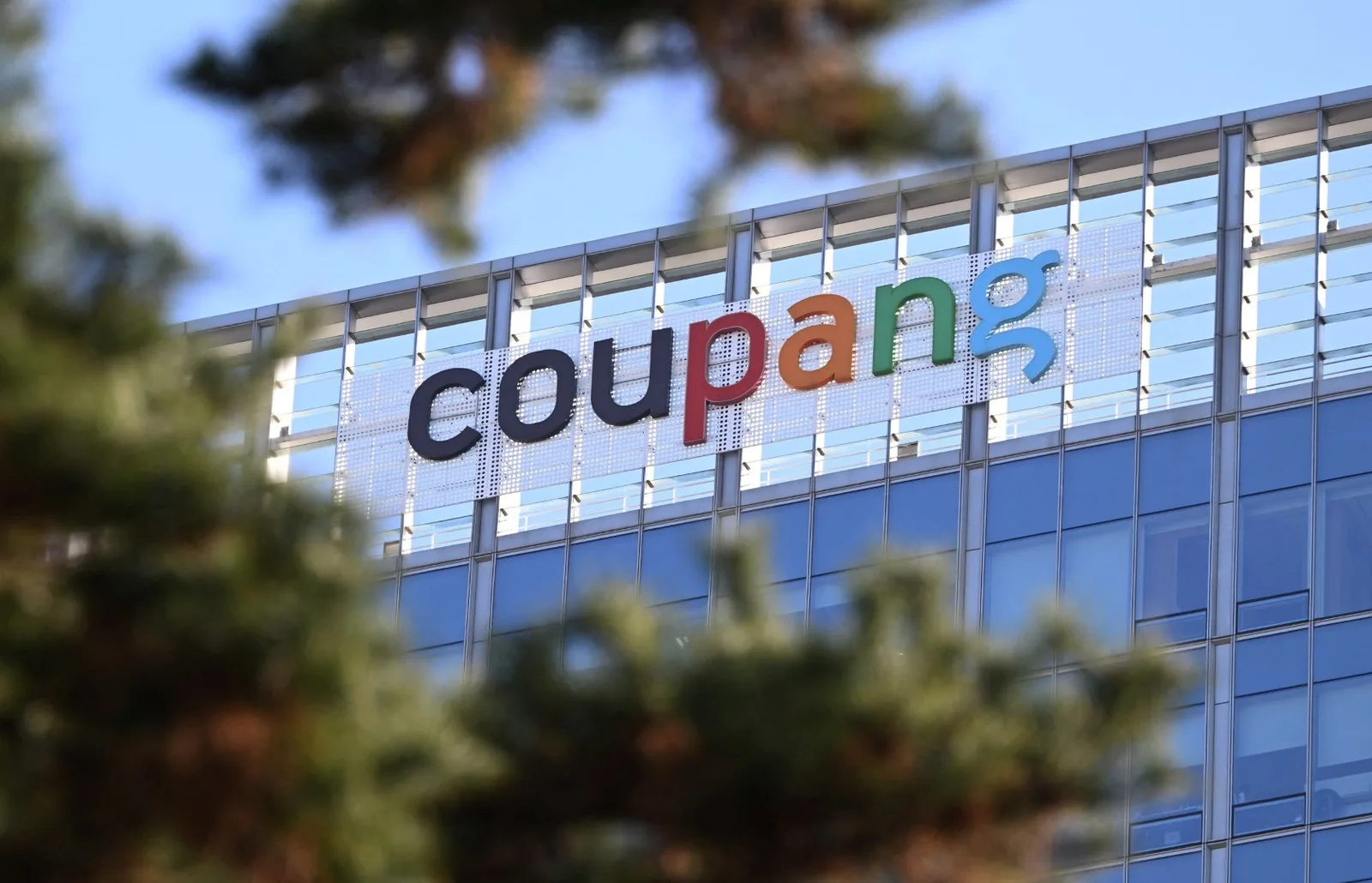 South Korea Fines Coupang Record Sum Over Major Data Breach
