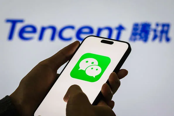 Tencent Reports Revenue Beat Driven by Gaming and AI-Driven Advertising