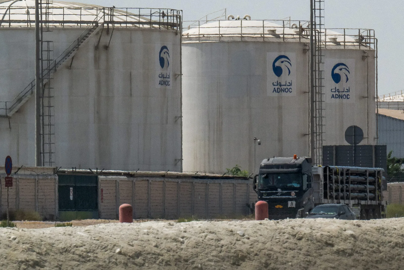 UAE Advances Construction of Second Oil Pipeline to Bypass Strait of Hormuz