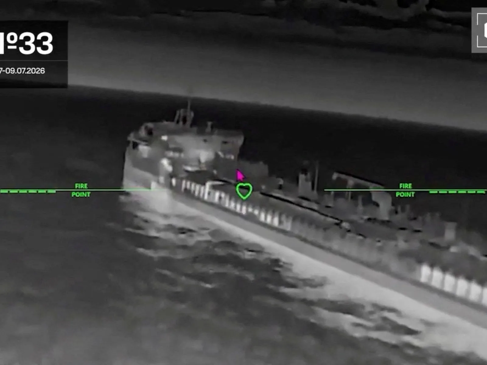 Ukraine Targets Russian Vessels in Sea of Azov Amid Ongoing Strikes