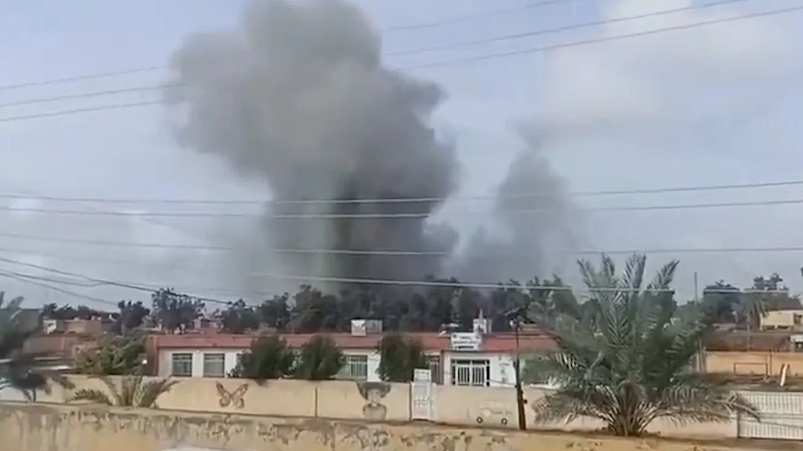 US Airstrike in Iraq Kills Seven, Prompts Official Condemnation