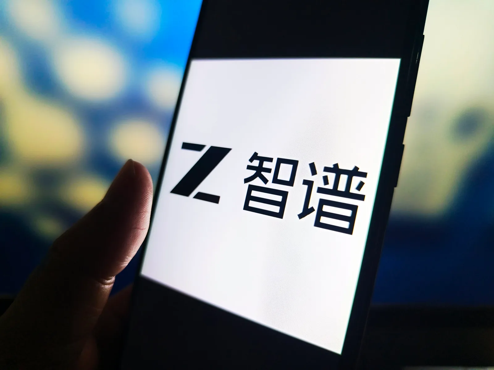 Z.ai Shares Rise After Launch of AI Model Using Only Chinese Chips